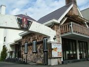 フライングスコッツマン 木屋町の写真1