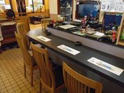 居酒屋 山之手の写真1