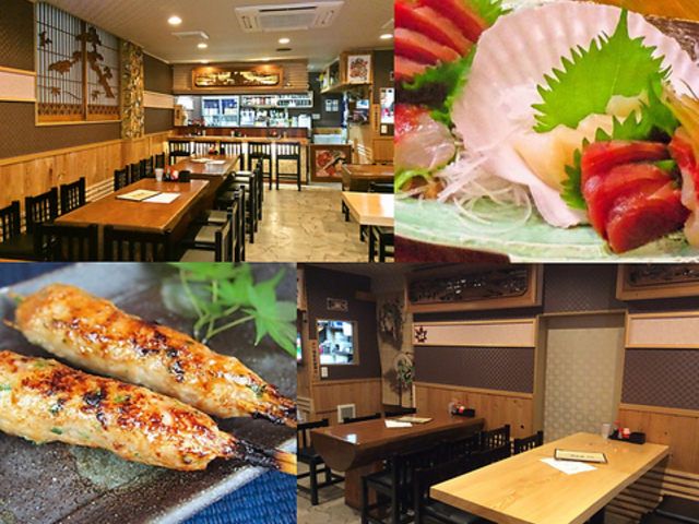 焼鳥 桃太郎の写真1