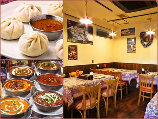 たらさん 東伏見店の写真1