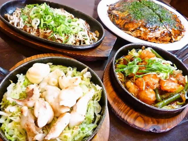 お好み焼き キミッツの写真1