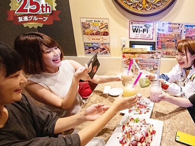 ラッキーボブの写真1