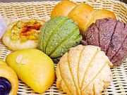 SPACE O92 おぐにパンの写真1