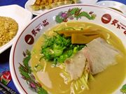 天下一品 楽々園店の写真1