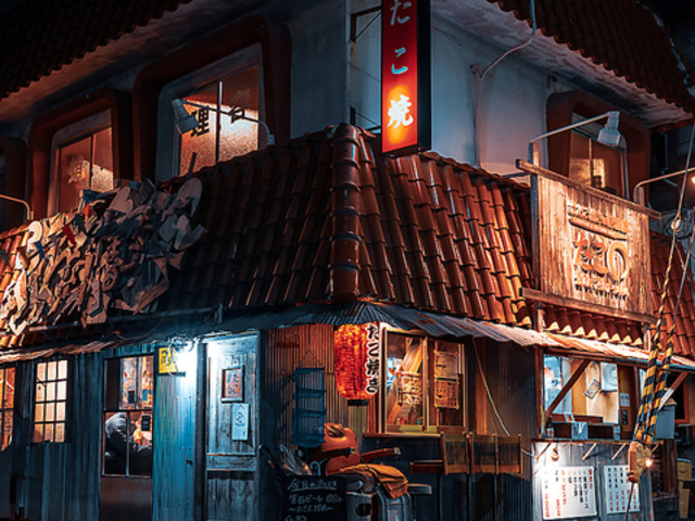 たこまる 塚口店の写真1
