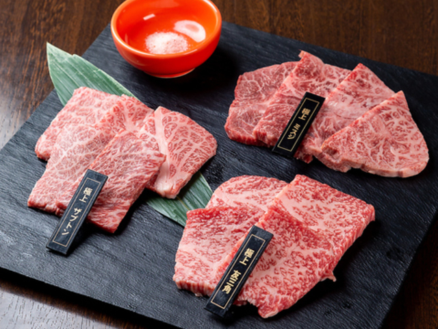 炭火焼肉やまもと 滋賀県の写真1