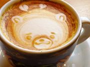 カフェテラス 蘭館の写真1