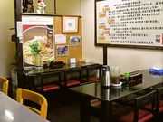 讃岐一番の写真1