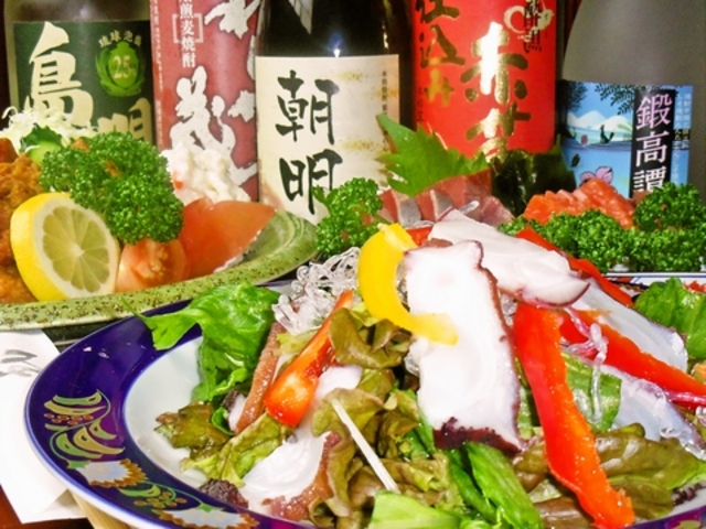 居酒屋 朝明の写真1