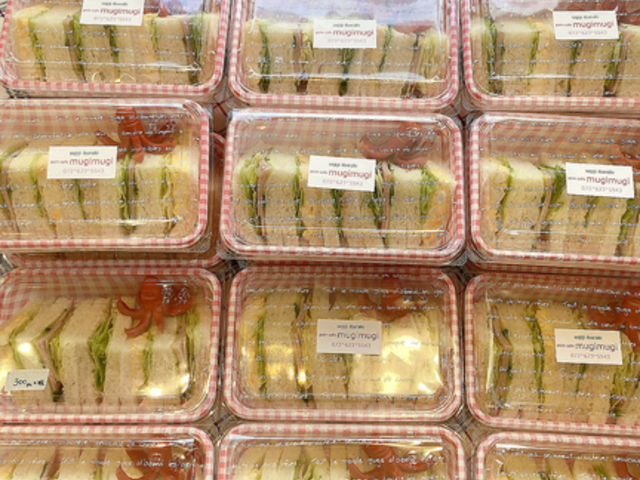 パンカフェ むぎむぎ 茨木の写真1