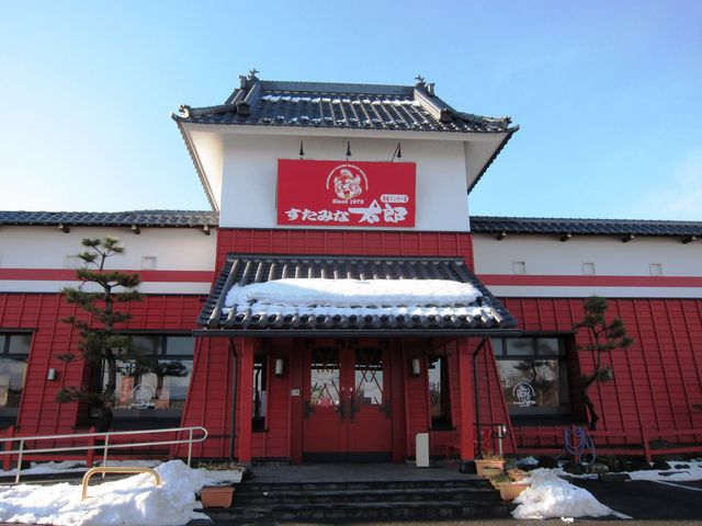 すたみな太郎 須坂インター店