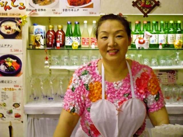 韓国料理 おんどるの写真1