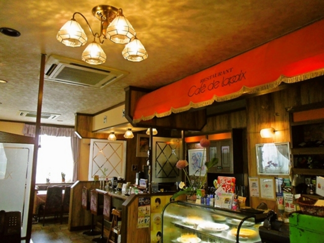 カフェ・ド・ラペの写真1