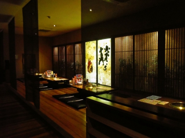 焼肉家 えんず 炎s 防府店の写真1