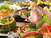 旬家 おひざもとの写真1