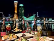 ザ オイスターバー 神戸 The Oyster Bar Kobeの写真1