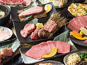 しげ吉 青葉台店の写真1