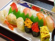 釜石ごん太 みたけ店の写真1