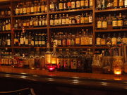 shot bar ゾートロープの写真1