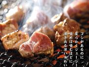 塚田農場 川口駅前店 宮崎県日南市の写真1