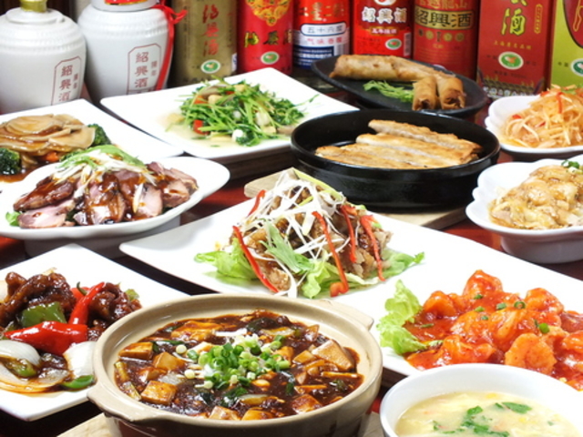 京香房 小島店の写真1