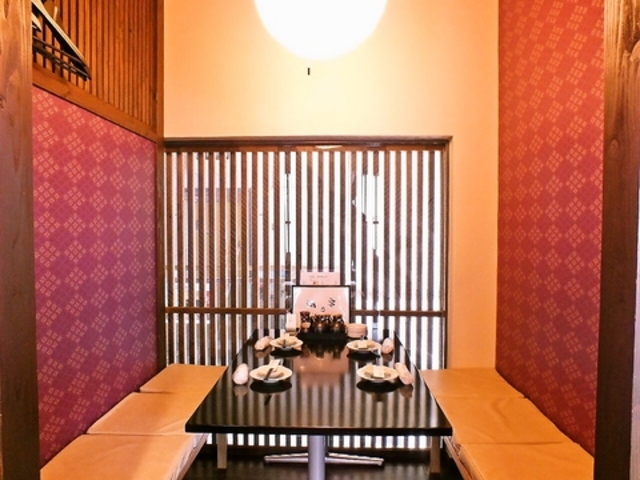 鈴の屋 浜口店の写真1