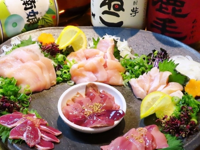 鶏屋たちばなの写真1