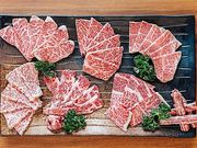 焼肉ダイニング 花衣苑 多摩センター店の写真1