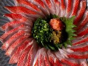 居酒屋 ぞんぶん 新宿三丁目の写真1