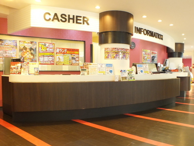 遊ランド 春光店の写真1