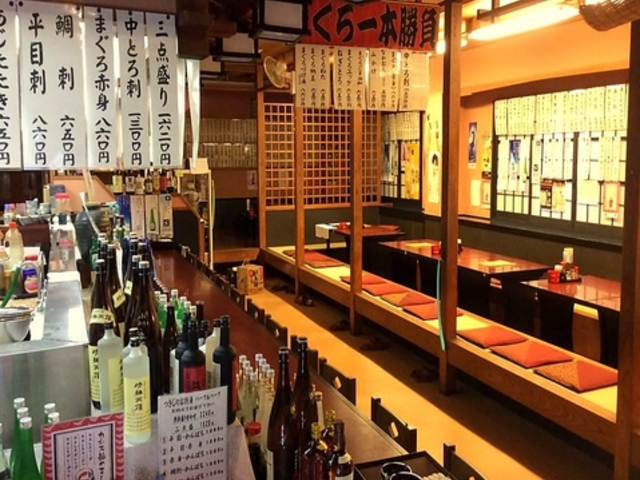 大衆ろばた焼 つきじ 西新井大師店の写真1