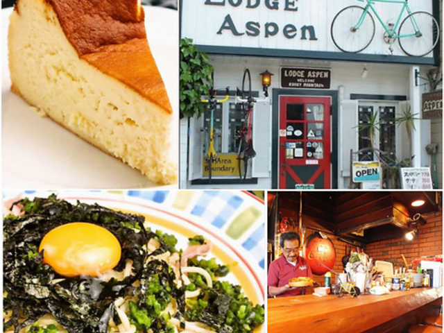 アスペン ASPENの写真1