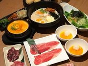 ナショナルキッチンの写真1