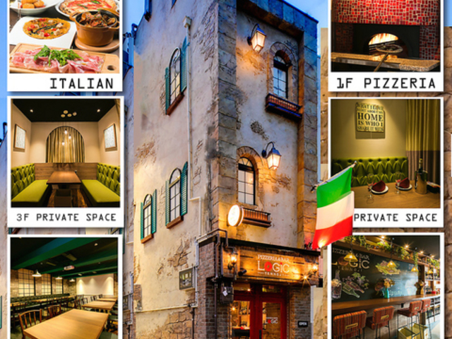 ロジック LOGIC 天王寺店の写真1