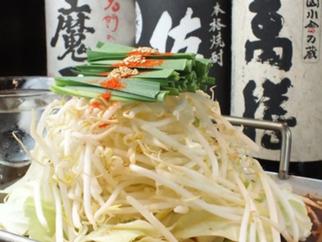 木場ぱっちぎ!の写真1