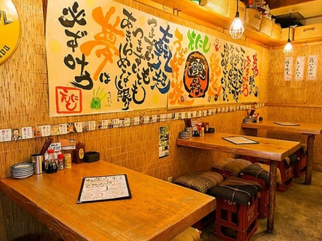 ろばた焼きとり 縁 えにし 高崎西口店の写真1