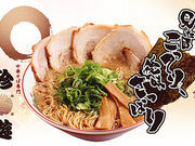 珍遊 河原町六角店の写真1