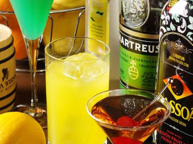 BAR BACCHUS バーバッカスの写真1