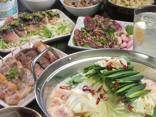 弘明寺 ホルモン yawdの写真1