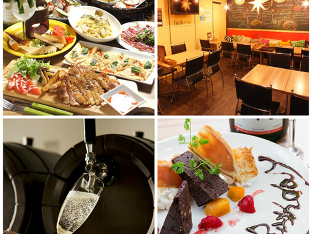 ワイン食堂 重太家の写真1