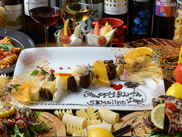 セモリーノ semolinoの写真1