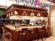 ベル オーブ BELG AUBE 東京芸術劇場の写真1