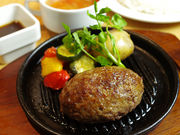 いしがまやハンバーグ 町田東急ツインズの写真1