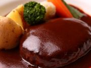 いしがまやハンバーグ たまプラーザの写真1