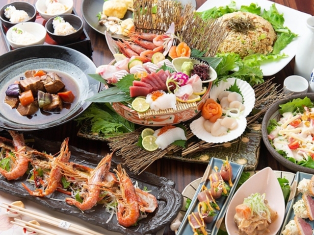 にんにん 高槻店の写真1