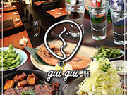 酒バルguiguiの写真1