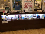 カラオケ 歌丸 具志川店の写真1