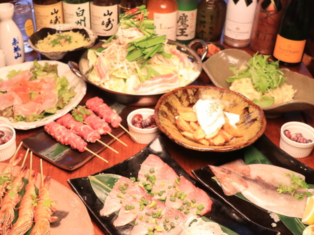 鬼りゅう 太田南口店の写真1