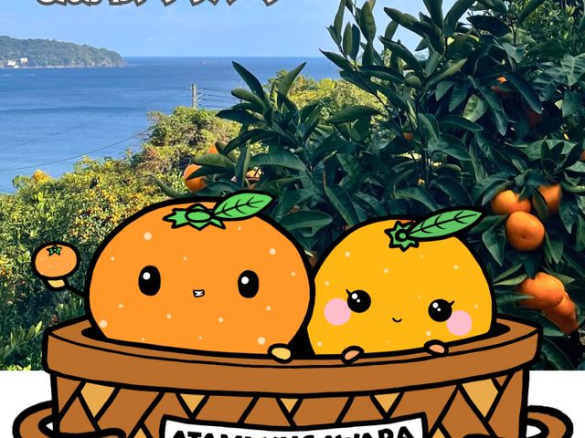 もんがわアグリパークの写真1