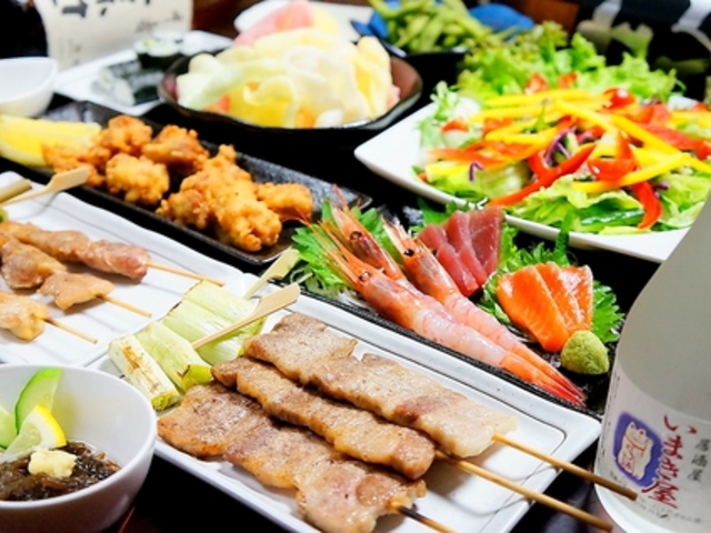 海鮮居酒屋 いかり屋の写真1